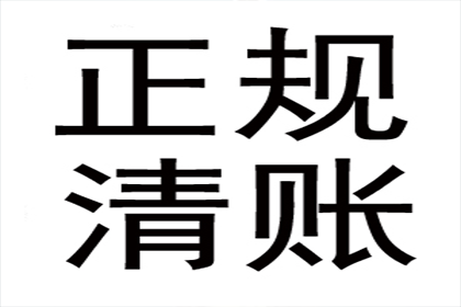 处理朋友拖欠5000元债务的对策