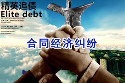 欠款未还，被执行人被法院拘传，如何应对？