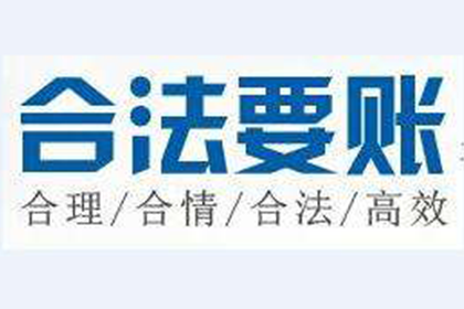 合法私人借贷利率上限为5‰